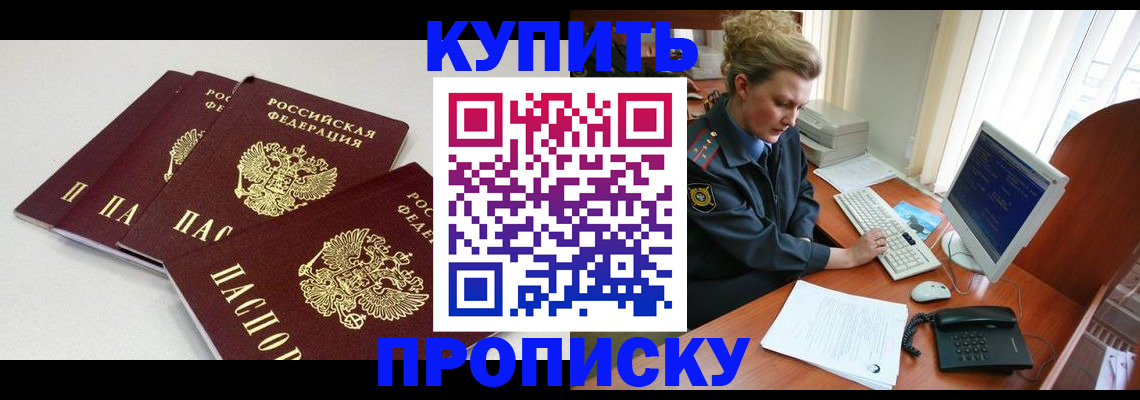 найти адрес прописки в Юрьев-Польском